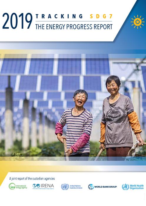 The Energy Progress Report 2019