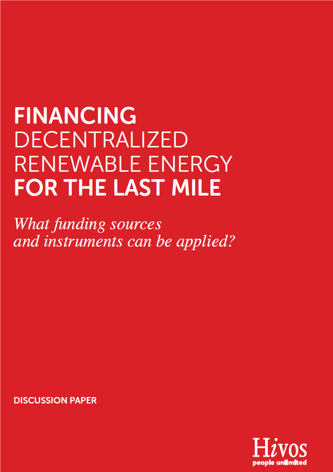 Financing DRE for the last mile