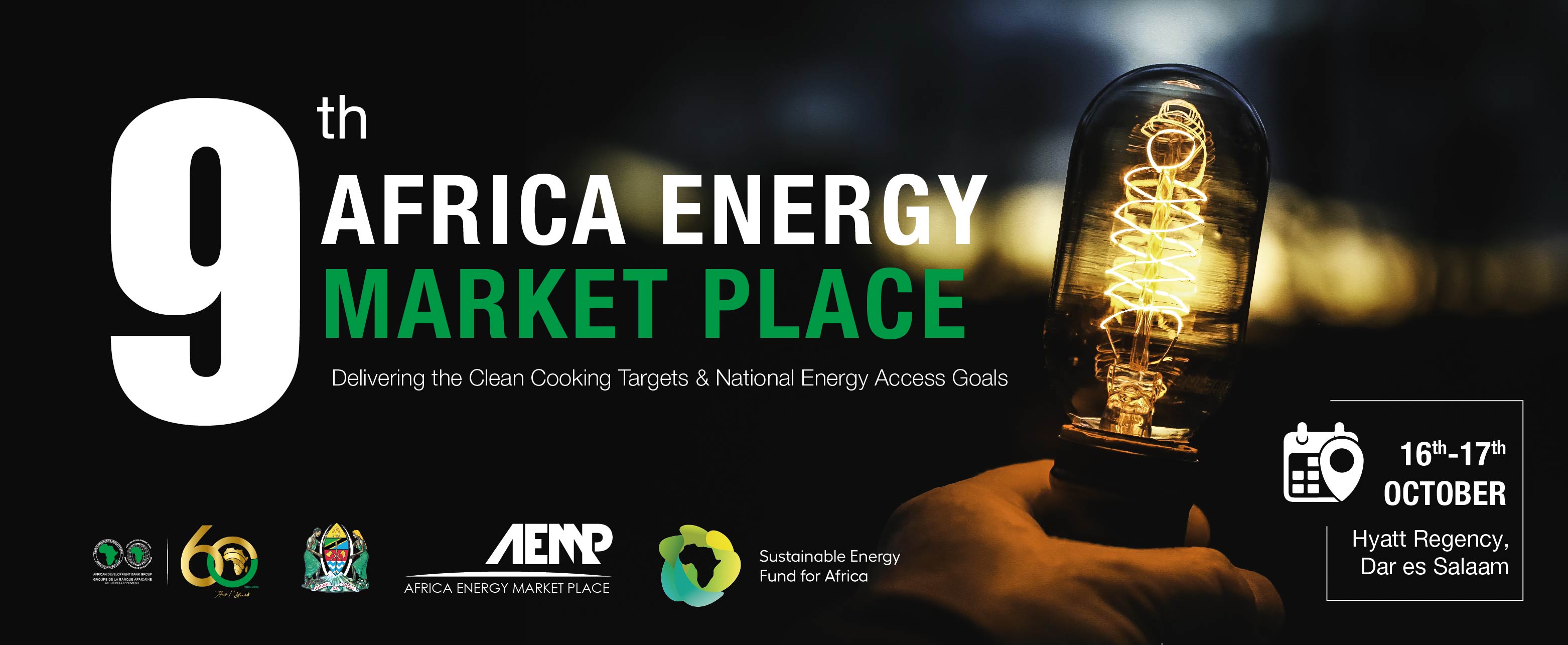 AEMP Nigeria