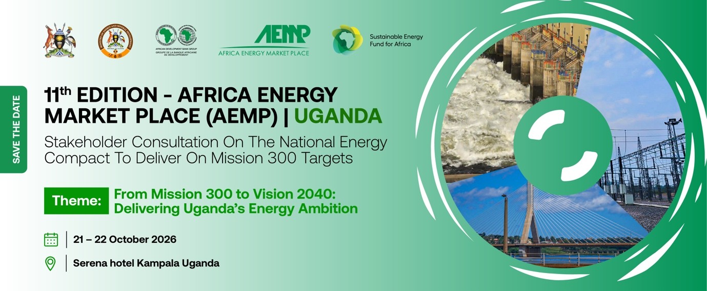 AEMP Uganda