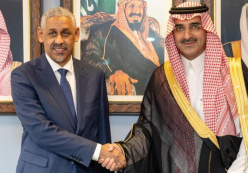 Partnership Agreement