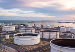 Refinery