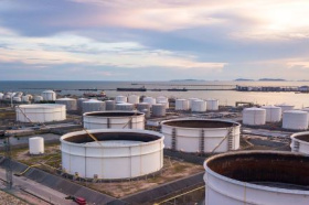 Refinery