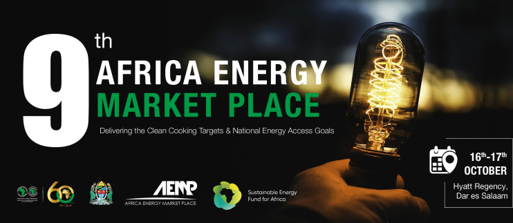 AEMP Nigeria